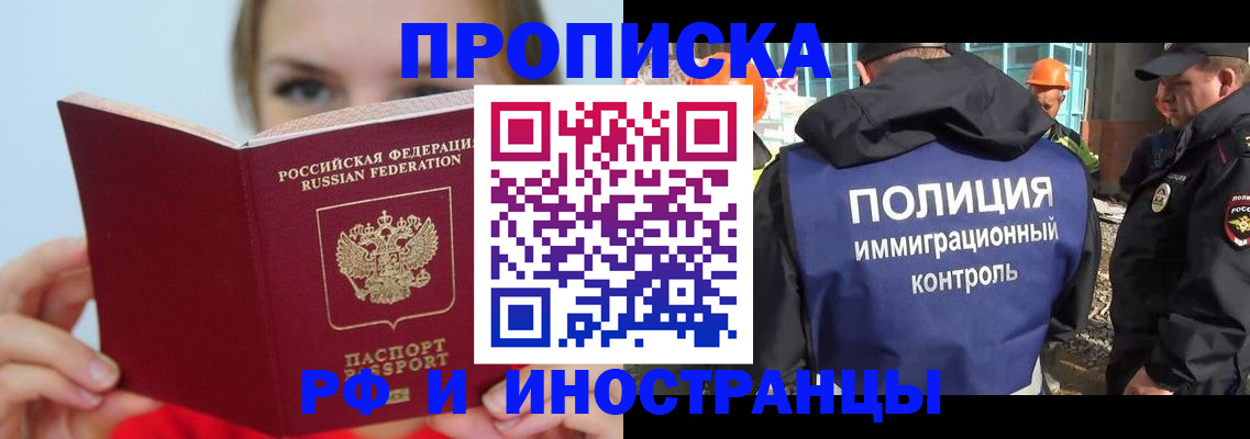 форма 3 в Карабулаке
